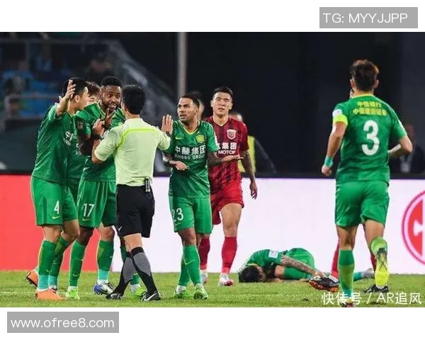 富力与上港激战正酣最终结果揭晓引发球迷热议