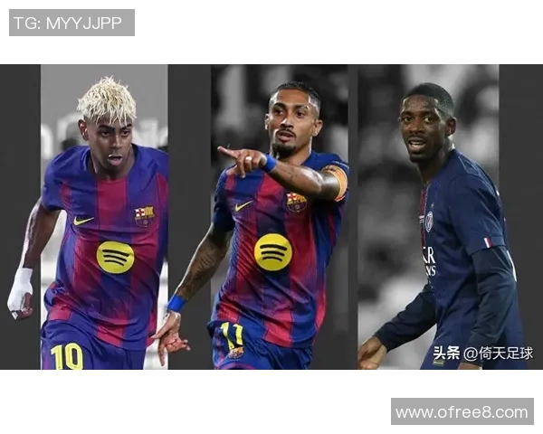 里昂主场迎战尼奥尔争夺法甲积分榜关键胜利